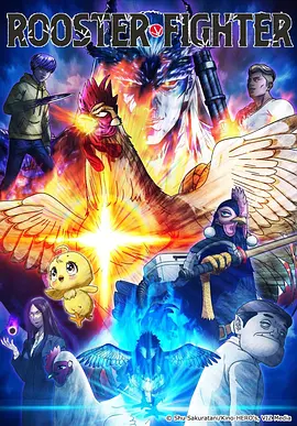 铁皮小镇 漫画全集在线阅读