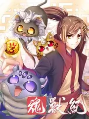 厨房合伙人 美食综艺全集观看
